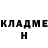 МЕТАДОН кристалл Ardasher Zarabinov
