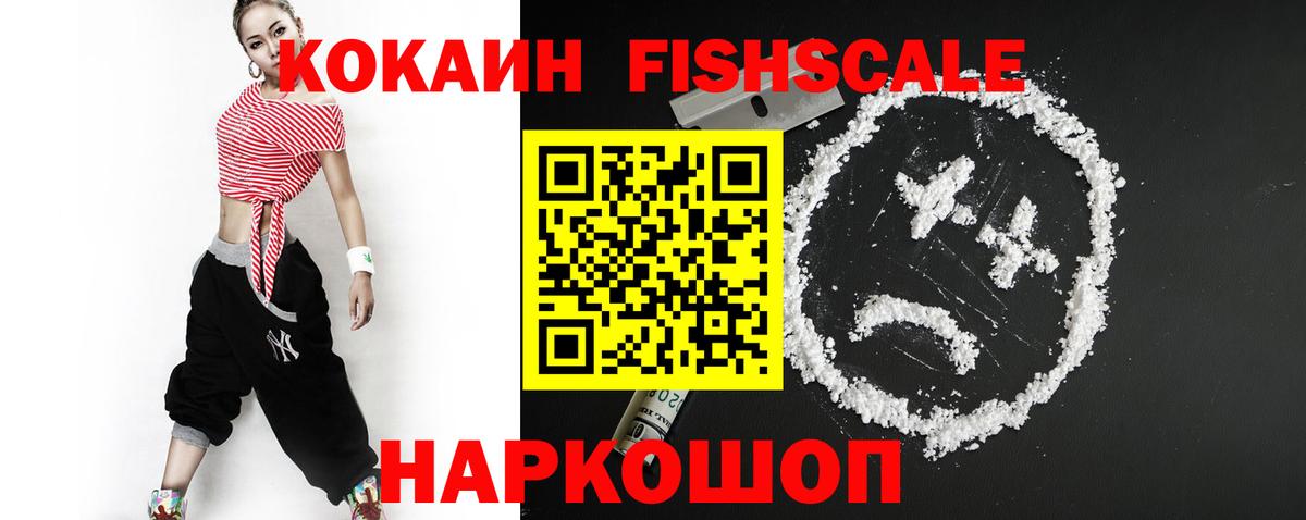 APVP Белорецк