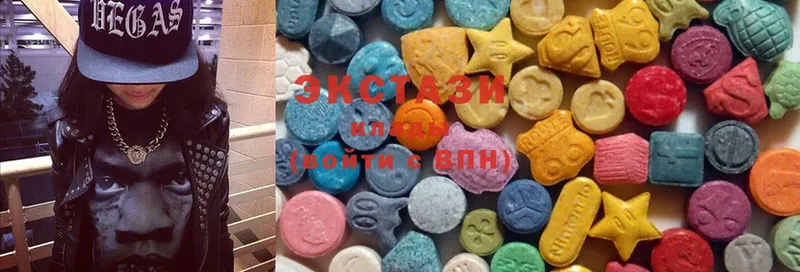 Ecstasy VHQ  MEGA зеркало  Белорецк  дарнет шоп 