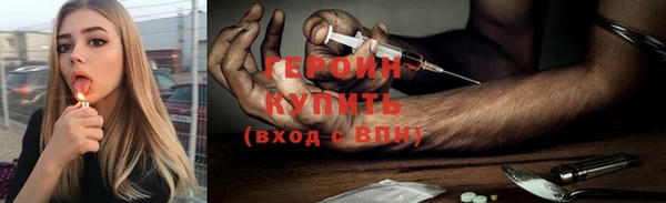 гашишное масло Апатиты