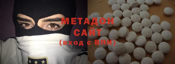альфа пвп Бабаево