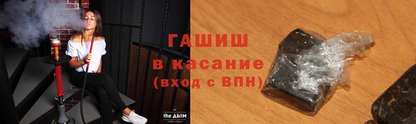 МДПВ Аша