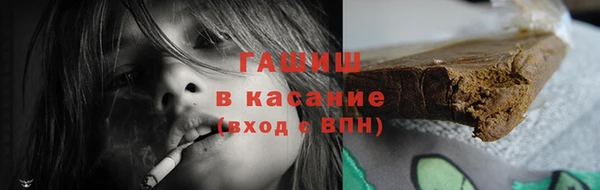 не бодяженный Ахтубинск