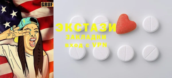 МДПВ Аша