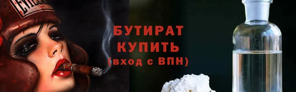 МДПВ Аша