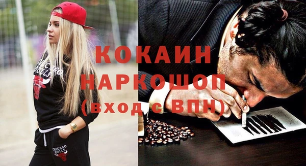 не бодяженный Ахтубинск