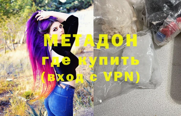 МДПВ Аша