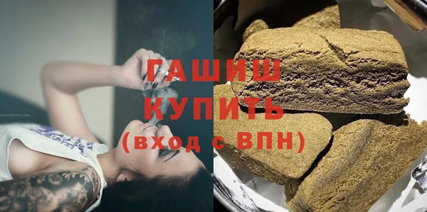 не бодяженный Ахтубинск