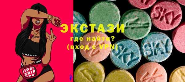 МДПВ Аша