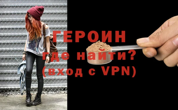 эйфоретик Анжеро-Судженск