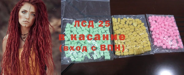 МДПВ Аша
