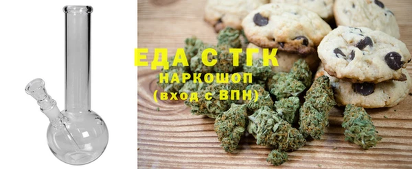 МДПВ Аша