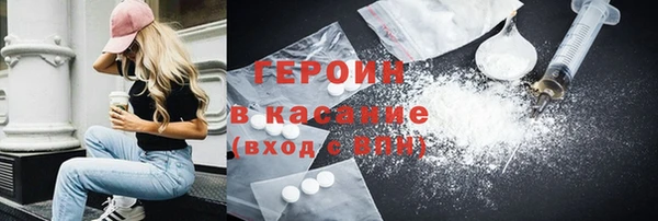 не бодяженный Ахтубинск