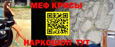 PSILOCYBIN Абакан