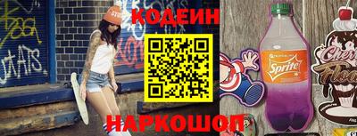 mdpv Аргун