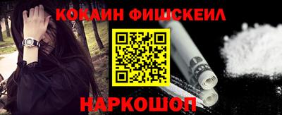 винт Апрелевка