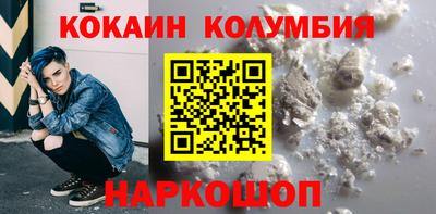 мет Азнакаево