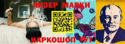 mdpv Аргун