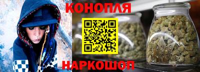 кокаин премиум Апшеронск