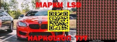 mdpv Аргун