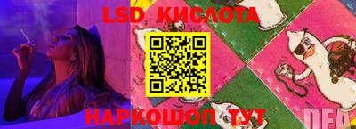 mdpv Аргун