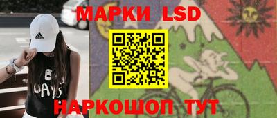 винт Апрелевка
