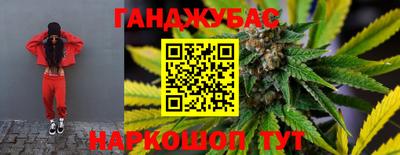 винт Апрелевка