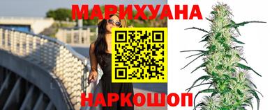 трава Абинск