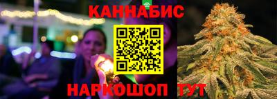 PSILOCYBIN Абакан