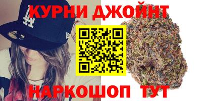 шишки Азнакаево