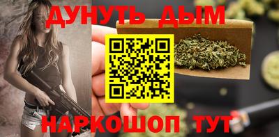 mdpv Аргун