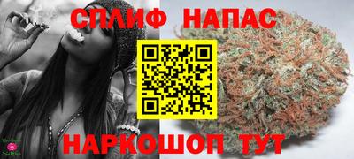 mdpv Аргун