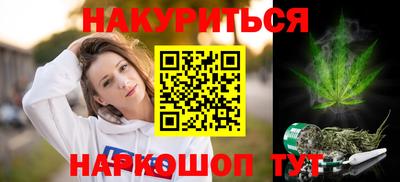 винт Апрелевка
