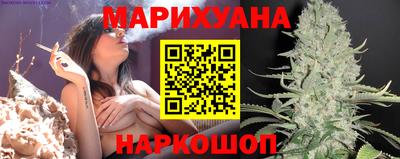 винт Апрелевка