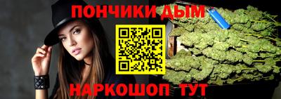 трава Абинск