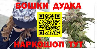 mdpv Аргун