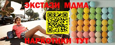mdpv Аргун
