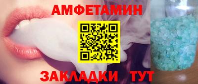 mdpv Аргун