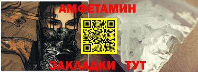 mdpv Аргун