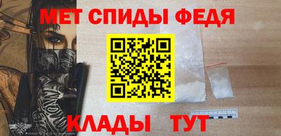 кокаин премиум Апшеронск