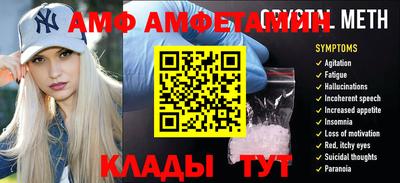 шишки Азнакаево