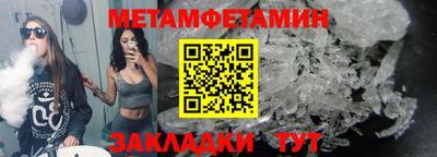 mdpv Аргун
