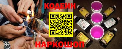 винт Апрелевка
