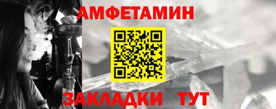 mdpv Аргун