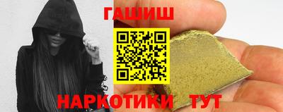 mdpv Аргун
