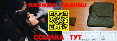 PSILOCYBIN Абакан