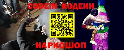 винт Апрелевка