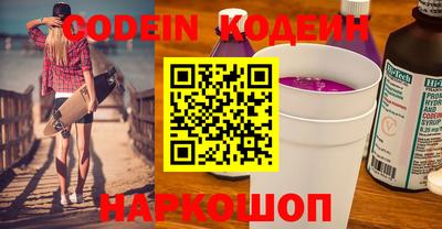 mdpv Аргун