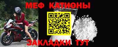 винт Апрелевка