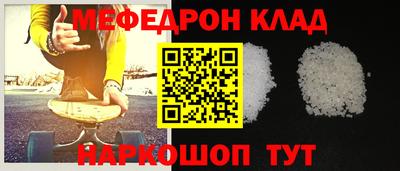 шишки Азнакаево